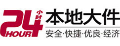 许昌大件起重吊车出租有限公司 